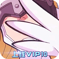 西天飞行福利版