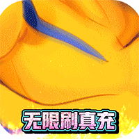 魔盒之战官方版